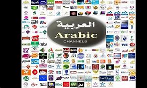 9 Best Arabic Channels on Kodi